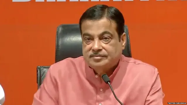 नितिन गडकरी