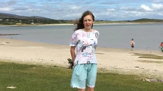 Нора Куарен