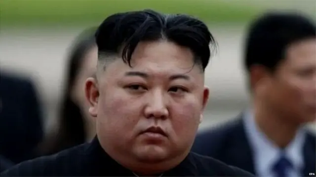 किम जोंग उन