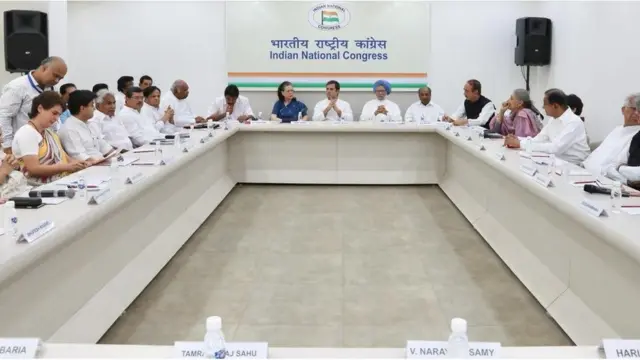 காங்கிரஸ் செயற்குழு