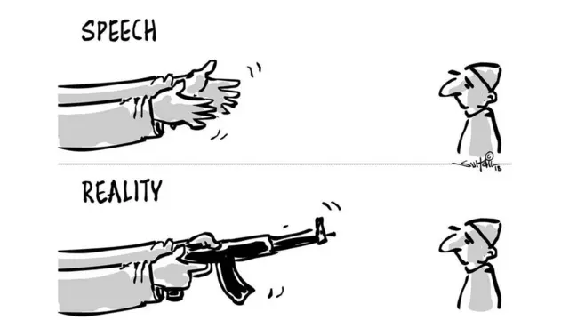 سہیل نقشبندی