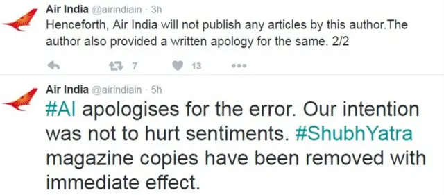 एयर इंडिया विवाद