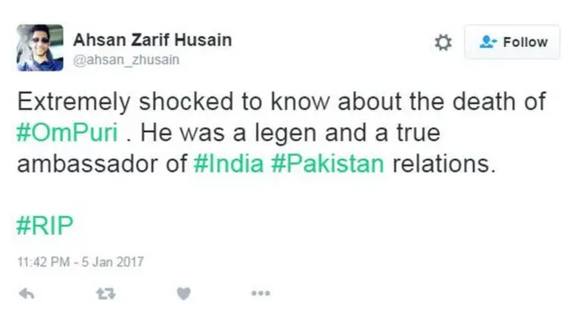 पाकिस्तान