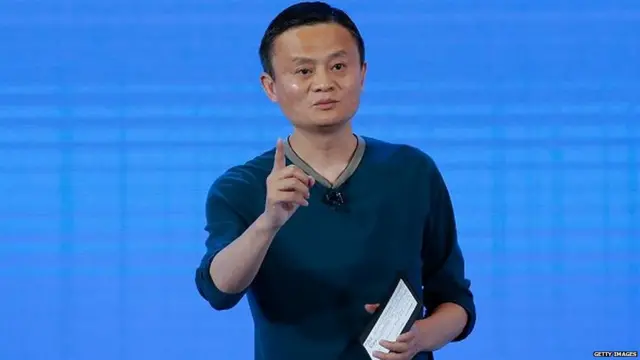 अलीबाबा