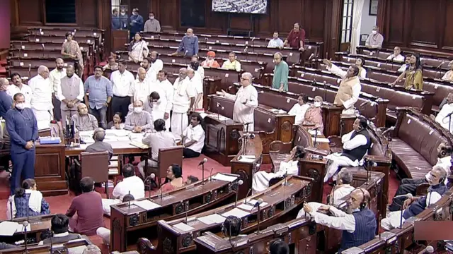 संसद में हंगामा