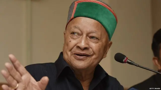 वीरभद्र सिंह