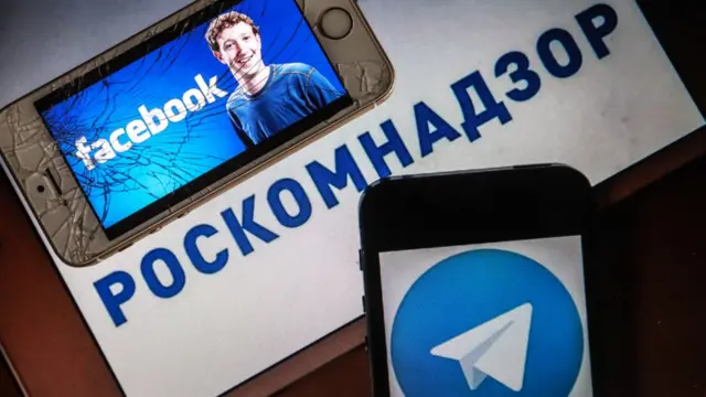 роскомнадзор