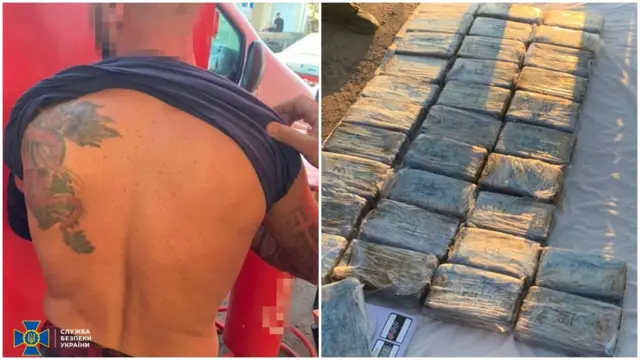 СБУ затримала італійський клан