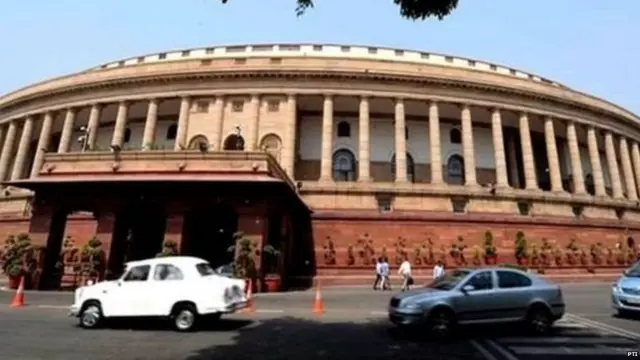 ਦੇਸ਼ ਦੀ ਸੰਸਦ