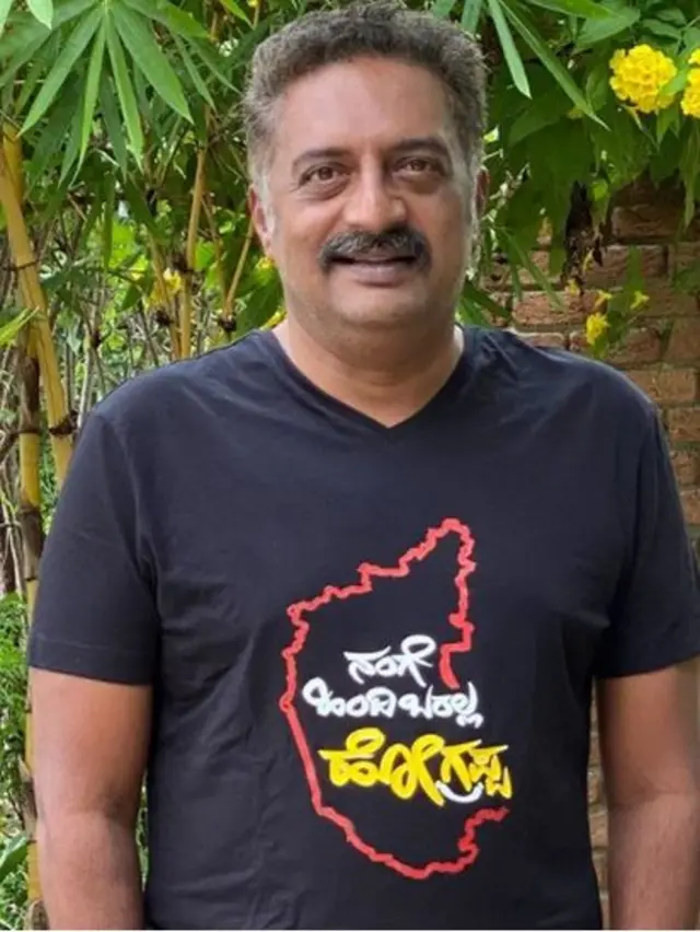 ప్రకాశ్ రాజ్