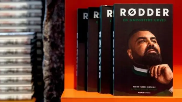 كتاب مذكرات نديم يسار