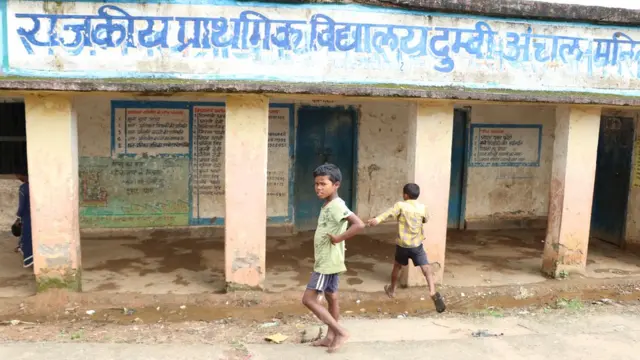 ਡੁੰਬੀ ਪਿੰਡ ਦਾ ਸਰਕਾਰੀ ਪ੍ਰਾਇਮਰੀ ਸਕੂਲ