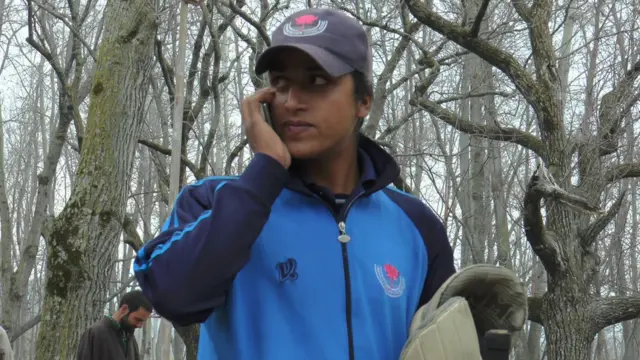 रूबिया सईद