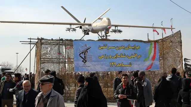 طائرة مسيرة إيرانية