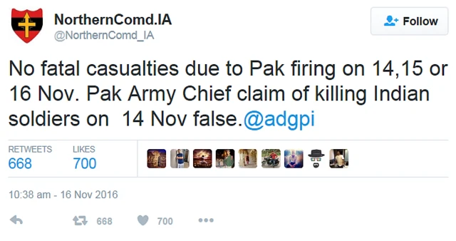 भारतीय फ़ौज