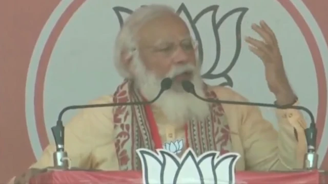 મોદી