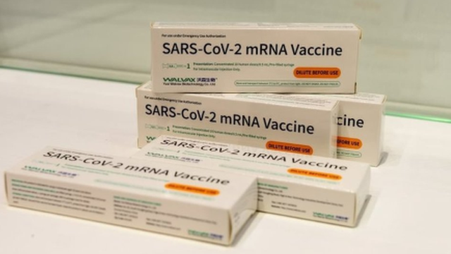 วัคซีนชนิด mRNA