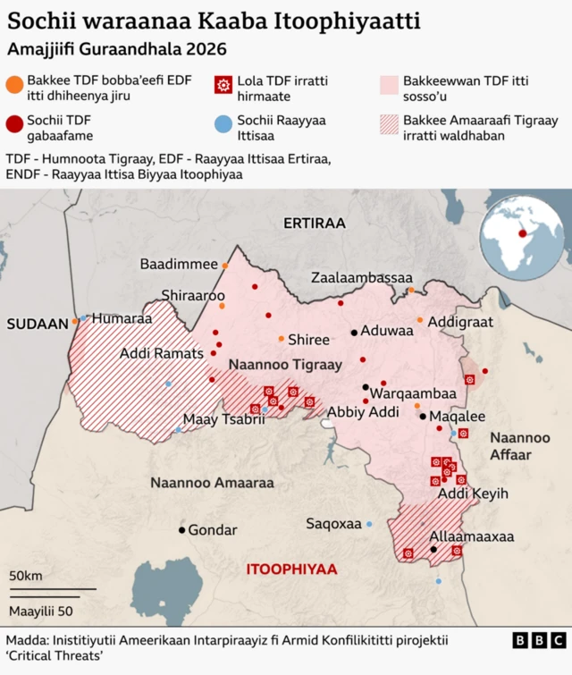 Sochii Kaaba Itoophiyaatti adeemaa jiru
