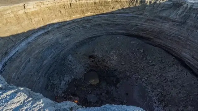 'नरक का दरवाज़ा'