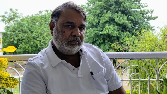 ब्रज किशोर बिंद