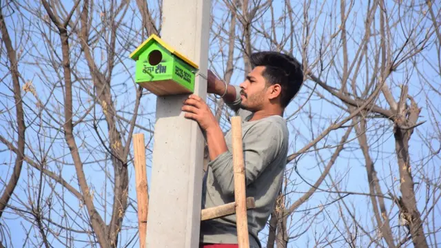 ਕੁਦਰਤ ਪ੍ਰੇਮੀ ਸੁਸਾਇਟੀ ਬਰਨਾਲਾ