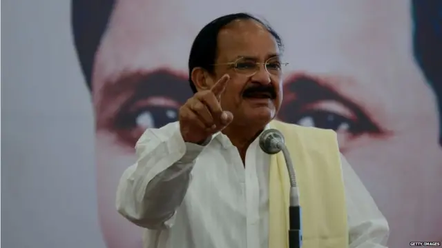 ਵੈਂਕਿਆ ਨਾਇਡੂ