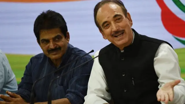 કૉંગ્રેસ