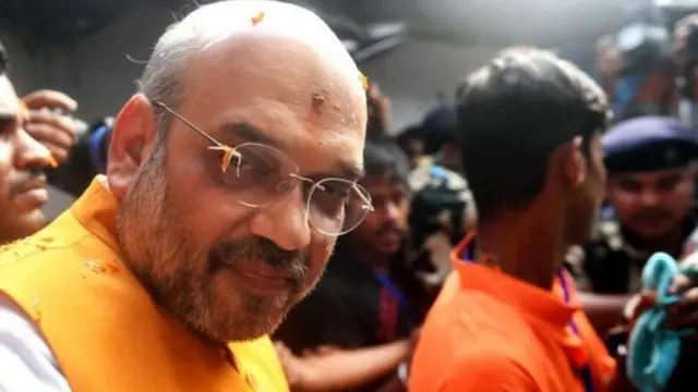 बीजेपी अध्यक्ष अमित शाह