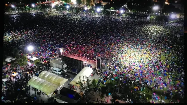 ประท้วง