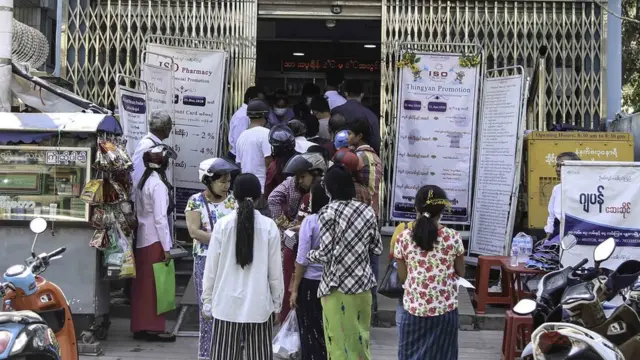 ဆေးဈေးတက်၊ ဆေးပြတ်လပ်