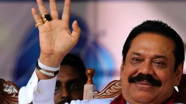 ராஜபக்ச