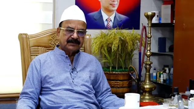 गएश्वर चंद्र राय