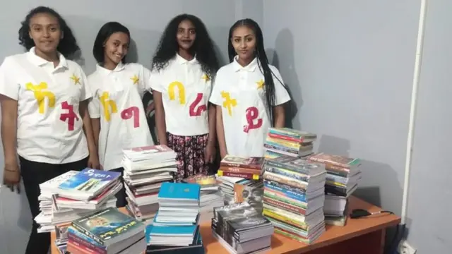 መጻህፍቲ ዘተኣኽኽባ ዘለዋ መናእሰይ