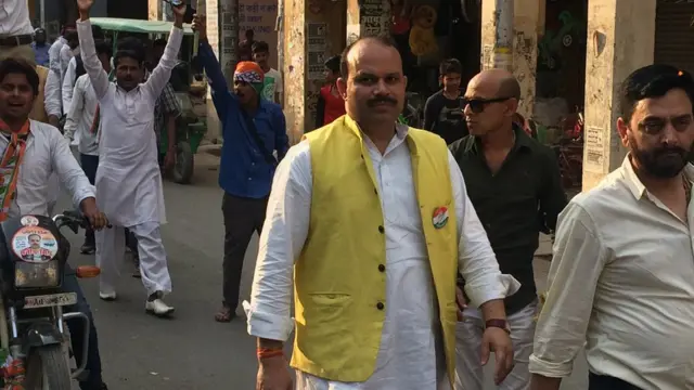 कांग्रेस की रैली