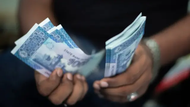 பாகிஸ்தான் நோட்டுகள்