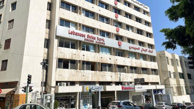 Bankalar Birliği Lebanese Swiss Bank'a yapılan baskını kınadı