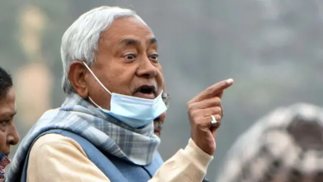 नीतीश कुमार