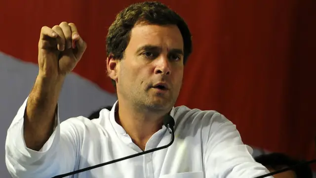 રાહુલ ગાંધી