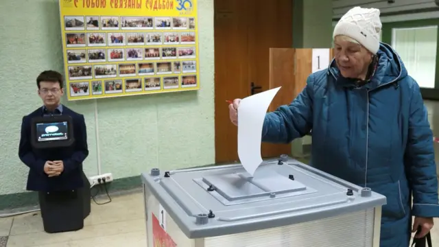 робот