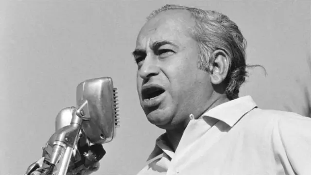 ઝુલ્ફીકાર અલી ભુટ્ટો