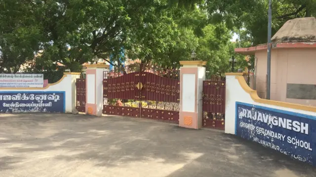 அனிதா: எளிய வீட்டிலிருந்து புறப்பட்ட மாபெரும் கனவு