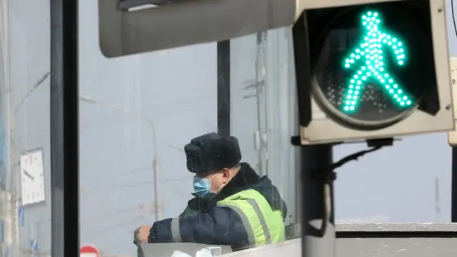 полицейский