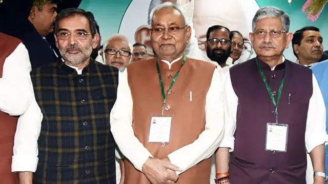 उपेंद्र कुशवाहा और नीतीश कुमार