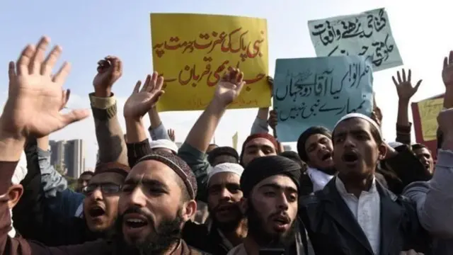 முஸ்லிம்