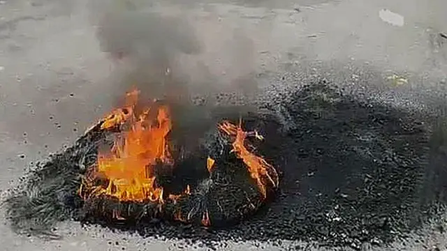 મહારાષ્ટ્ર