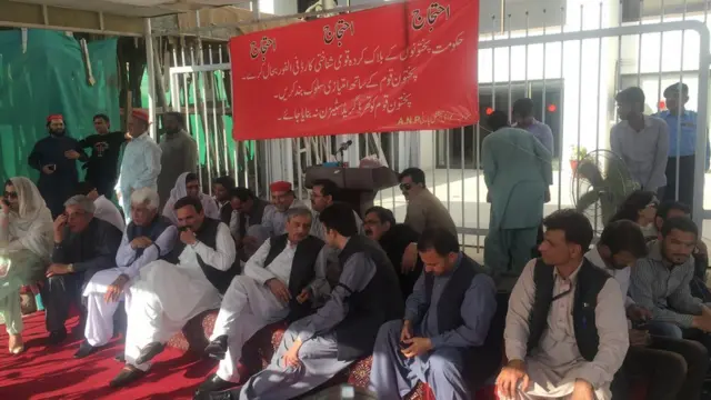 پښتونخوا پښتانه