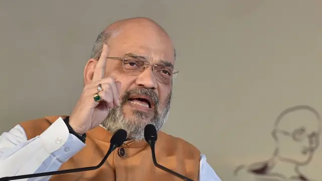 अमित शाह