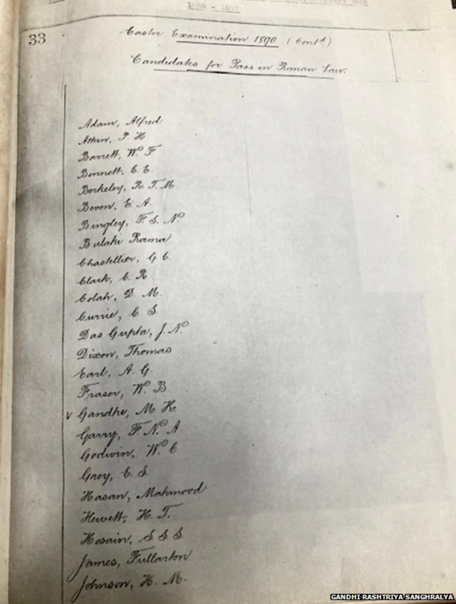 महात्मा गांधी