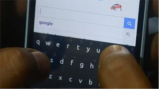 ఇంటర్నెట్