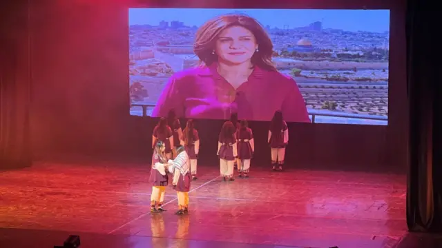 شيرين أبو عاقلة